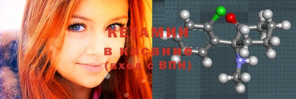 mdma Лихославль