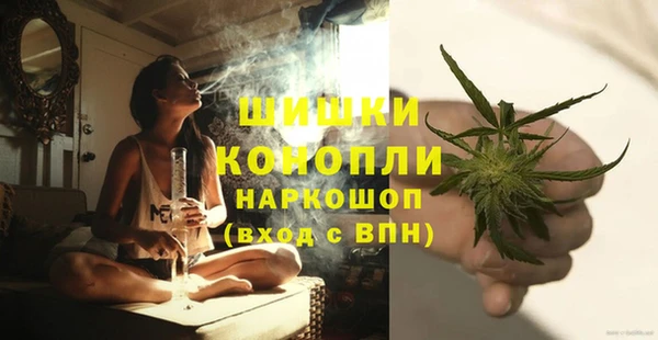 mdma Лихославль