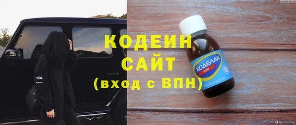 mdma Лихославль