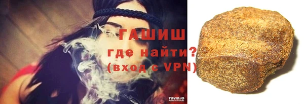 mdma Лихославль