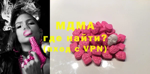 mdma Лихославль