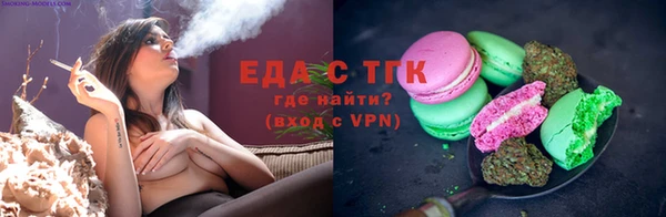 mdma Лихославль