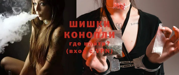 мефедрон Липки