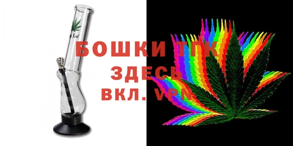 мефедрон Липки