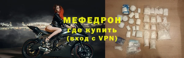 mdma Лихославль