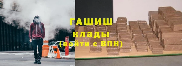 мефедрон Липки