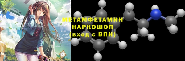 мефедрон Липки
