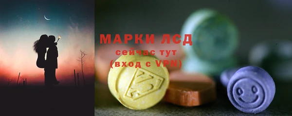 mdma Лихославль