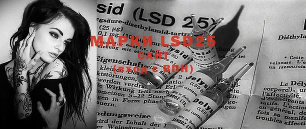 mdma Лихославль