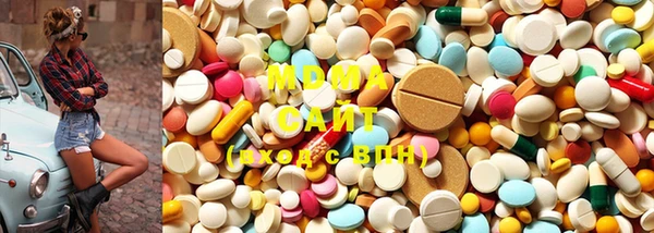 mdma Лихославль