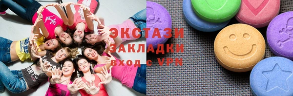 mdma Лихославль