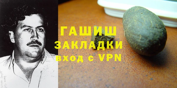 мефедрон Липки