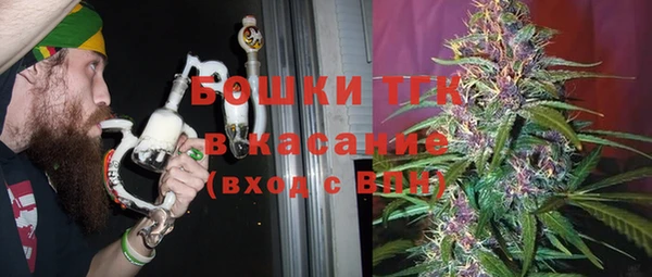 mdma Лихославль