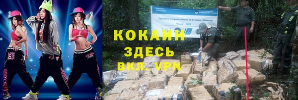 mdma Лихославль