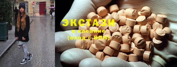 mdma Лихославль