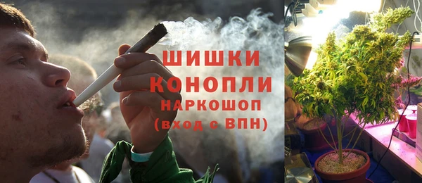 мефедрон Липки