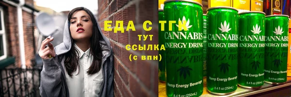 mdma Лихославль