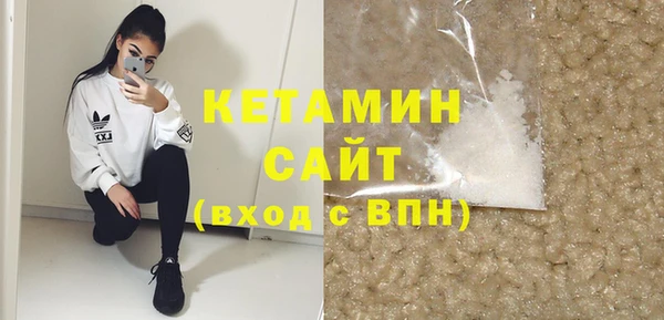 мефедрон Липки