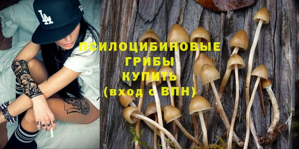 мефедрон Липки