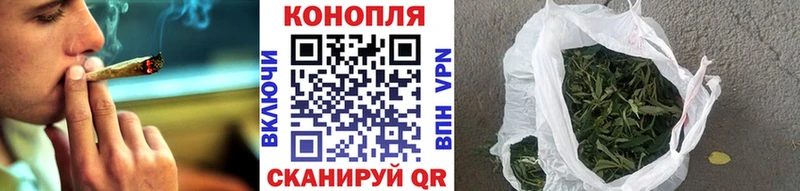 Шишки марихуана Ganja  Енисейск 